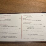 新宿 今井屋本店 - 