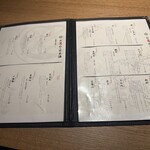 新宿 今井屋本店 - 