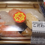 山助 - 料理写真:山助寿司セット8貫（安乗）