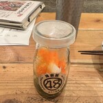 四十八漁場 - 
