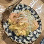 居酒屋 晃 - 