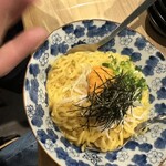 居酒屋 晃 - 