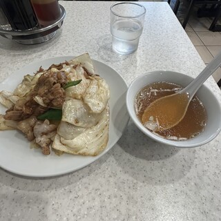 中華 三富_1