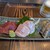 樽平 - 料理写真:刺身3種盛り