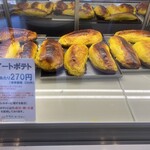 クランベリー - 料理写真: