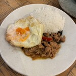 センディーテラス - 