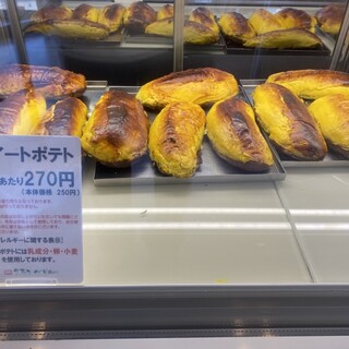 クランベリー_0