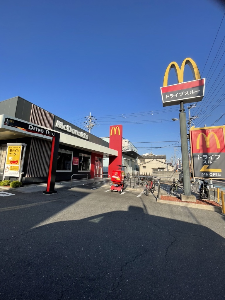 マクドナルド 東 大阪 巨摩 橋 店(01)