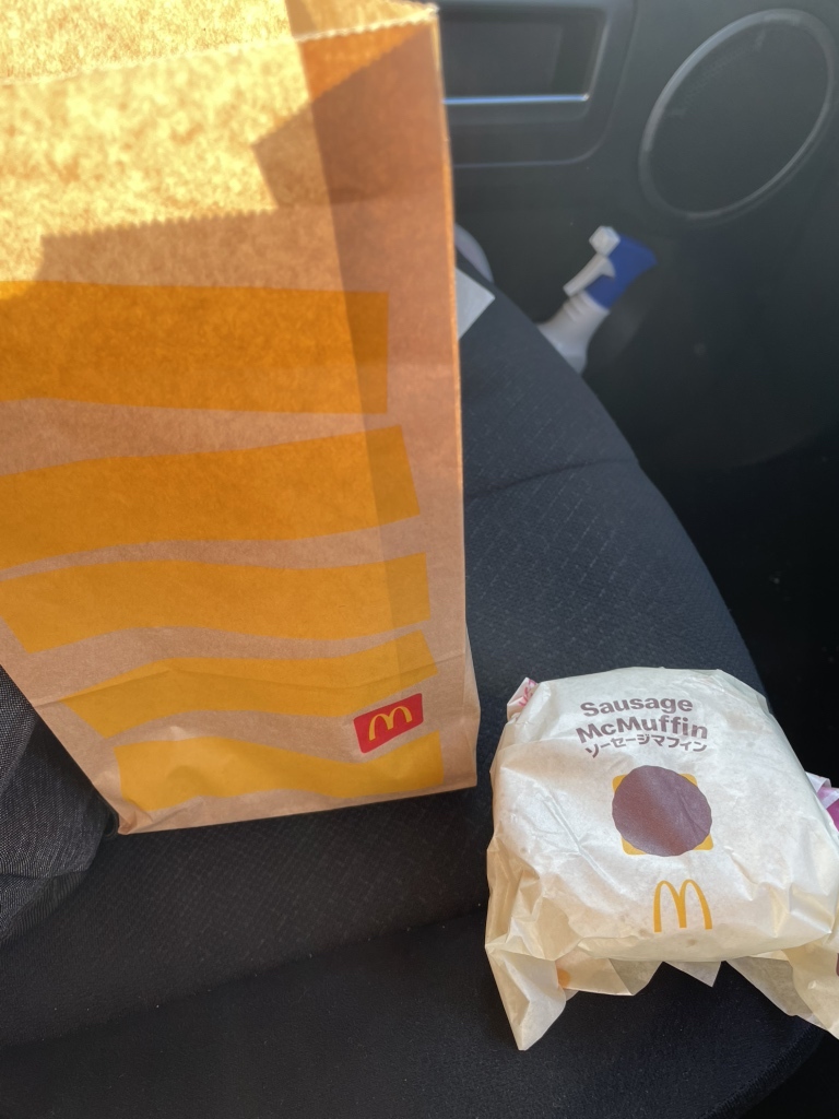 マクドナルド 東 大阪 巨摩 橋 店