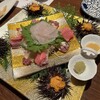 あぶりや儀七 - 