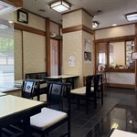住吉屋総本店 - 