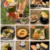 網元 別館
