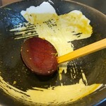 手打ちうどん 団平 - 