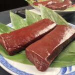 肉の頂 - 