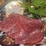 肉の頂 - 