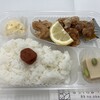 はちくのおべんとう