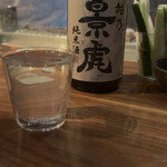 貝屋 和光 - 