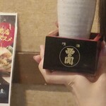 海鮮居酒屋 れん - 