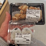 フクハラ - 料理写真: