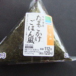 ファミリーマート - 料理写真: