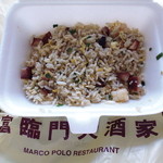 Marco Polo - 残ったチャーハンは持ち帰りました