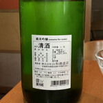 牡蠣と和食。Ikkoku - 