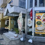 RESTAURANT DAURA - 