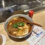 溜池カドヤ - 