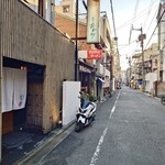 懐石、おか多 - 
