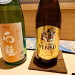 懐石、おか多 - 
