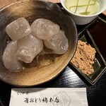 雀おどり總本店 - 