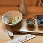 こば - 