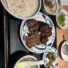 ねぎし - 