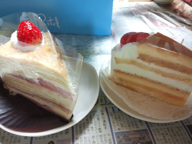 閉店 パステル 川崎アゼリア店 Pastel 川崎 ケーキ 食べログ