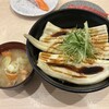 廻鮮寿司 塩釜港 - 穴子丼（平日限定）
