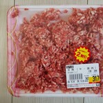 KOGIYA - 