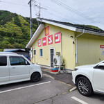 ラーメンショップ - 店舗～☆