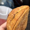世界一のアップルパイ 鎌倉 ミレメーレ - 料理写真:
