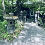明治の館 - 