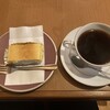 はまもとコーヒー - はまもとブレンドコーヒーとチーズケーキ