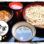 Komoro Soba - カレー丼 セット ¥520-