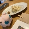 東灯 - 