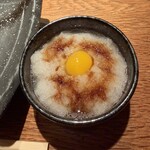 酉玄 - 