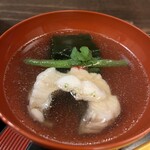 明日香 - 