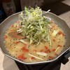鳥一代 - 