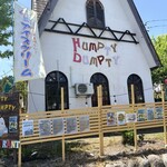 ハンプティ ダンプティ - 