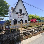 ハンプティ ダンプティ - 