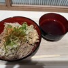 どんぶり屋 和ごころ食職