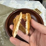 三代目満作 - 