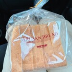 ロイズ - 料理写真: